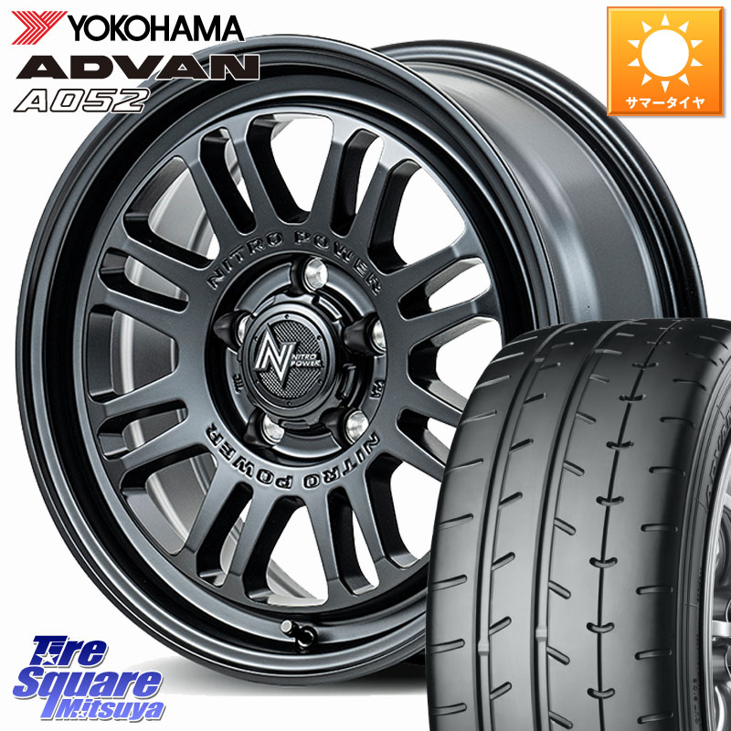 MANARAY NITRO POWER M16 ASSAULT ホイール 16インチ 16 X 7.0J +40 5穴 114.3 YOKOHAMA R4302 ADVAN A052 アドバン ヨコハマ 205/50R16