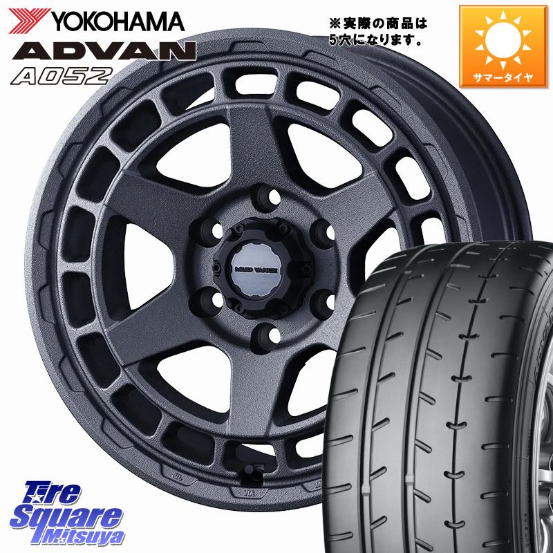 YOKOHAMA R4298 ADVAN A052 アドバン ヨコハマ 215/45R17WEDS MUDVANCE X TYPE S ホイール 17インチ マッドヴァンス タイプS 17X7.0J 38 5穴 114.3 リーフ LEAF 日産 ブレイド オーリス カローラルミオン｜タイヤスクエアミツヤ 128,625円