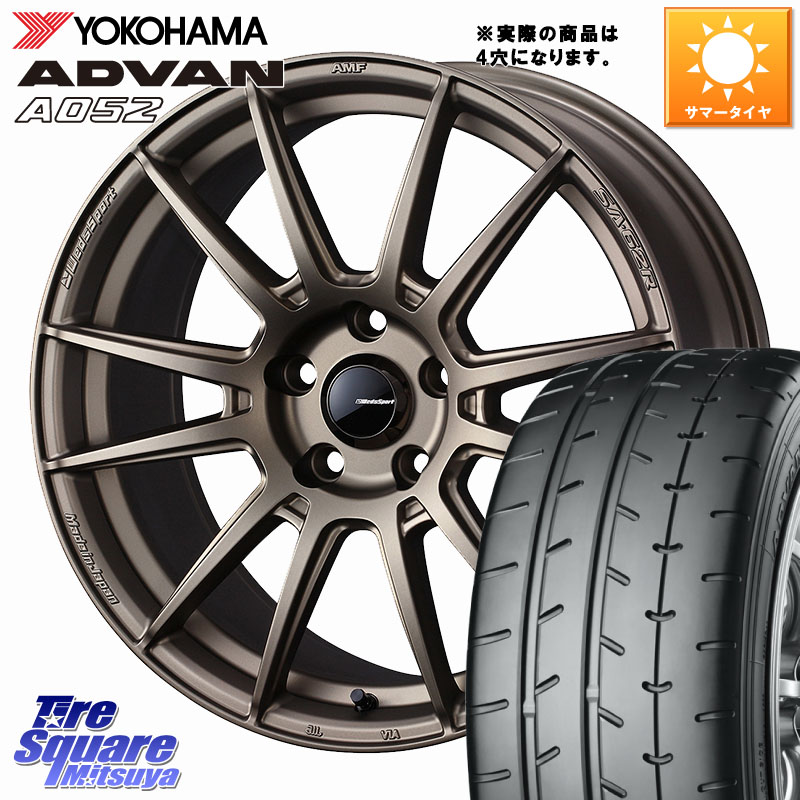 WEDS WedsSport SA-62R ホイール 17インチ 17 X 6.5J +50 4穴 100 YOKOHAMA R4489 ADVAN A052 アドバン サマータイヤ ヨコハマ 205/40R17