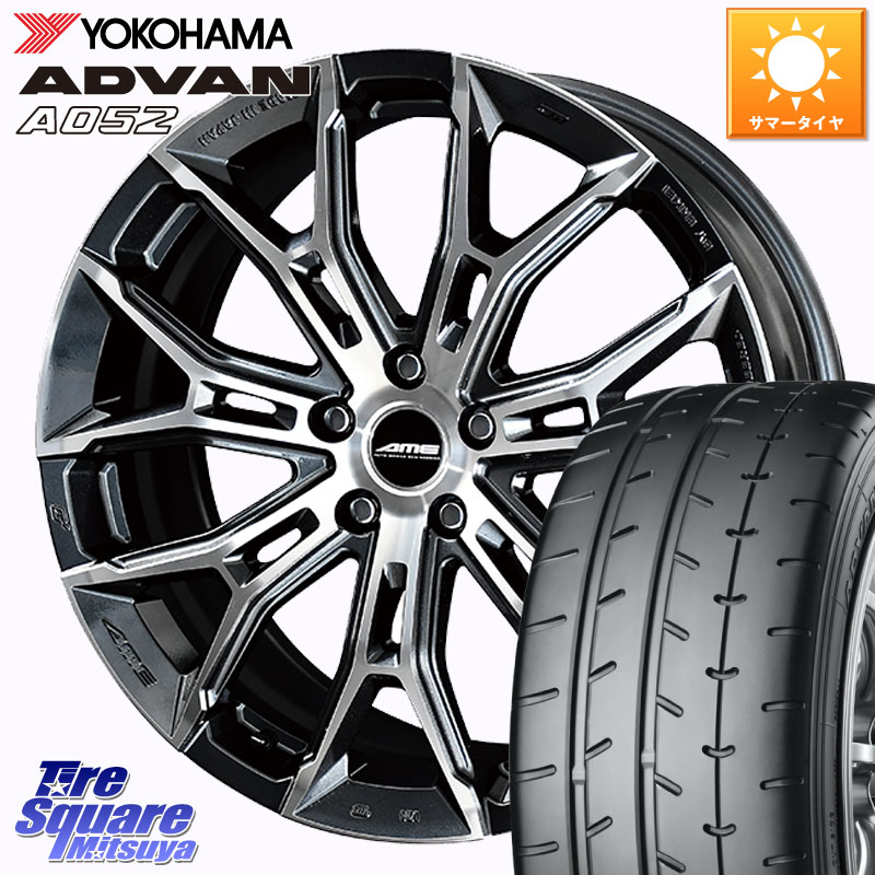 KYOHO GALERNA FINURA ホイール 19インチ 19 X 8.0J +35 5穴 114.3 YOKOHAMA R4965 ADVAN A052 アドバン サマータイヤ ヨコハマ 245/35R19 194,515円
