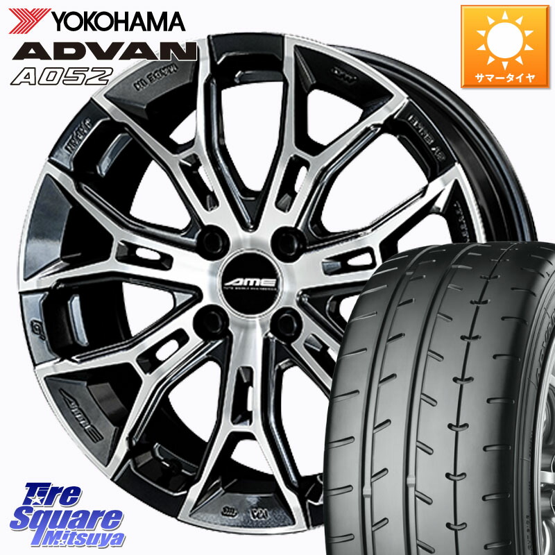 KYOHO GALERNA FINURA ホイール 17インチ 17 X 7.0J +45 4穴 100 YOKOHAMA R4488 ADVAN A052 アドバン サマータイヤ ヨコハマ 215/40R17