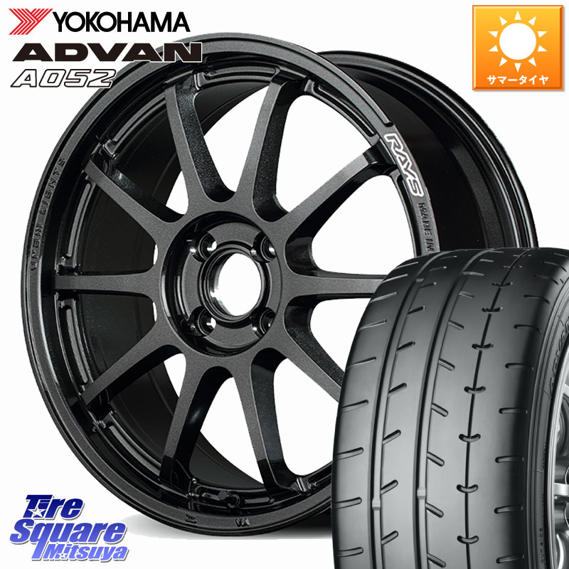 RAYS 【欠品次回要問合せ】 gramLIGHTS 57NR ホイール 17インチ 17 X 7.0J +47 4穴 100 YOKOHAMA R4298 ADVAN A052 アドバン ヨコハマ 215/45R17 FITクロスター