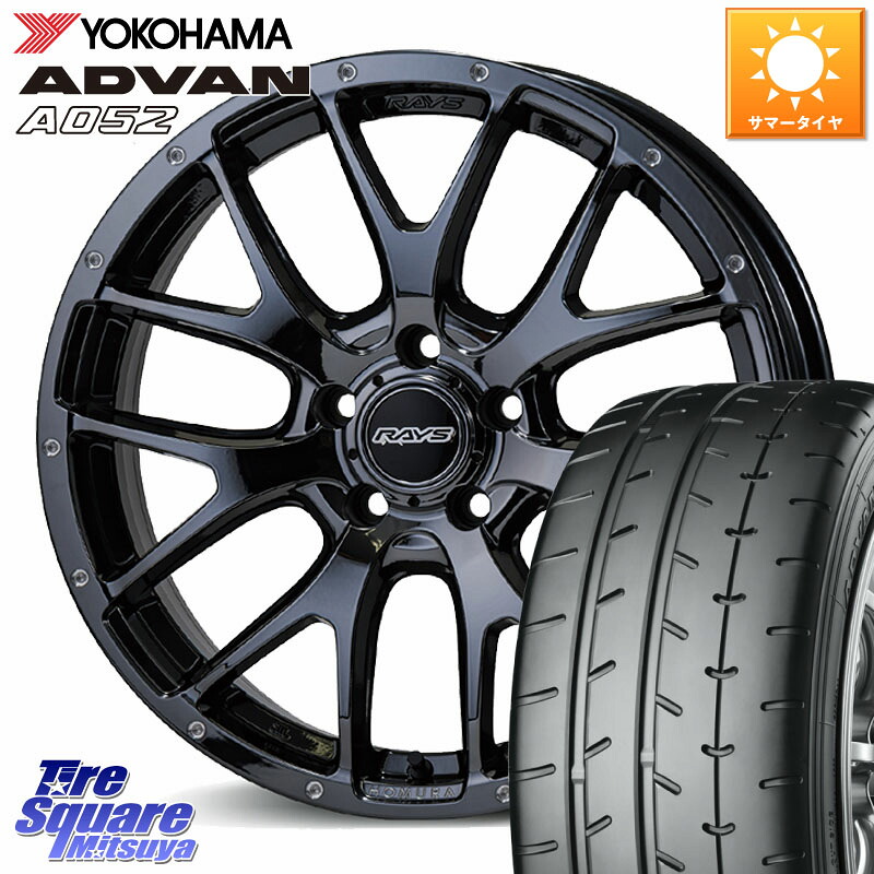 RAYS 【欠品次回要問合せ】 HOMURA 2X7FA ホイール 18インチ 18 X 7.5J +45 5穴 114.3 YOKOHAMA R4486 ADVAN A052 アドバン サマータイヤ ヨコハマ 235/45R18 CY2アコード 70系カムリ