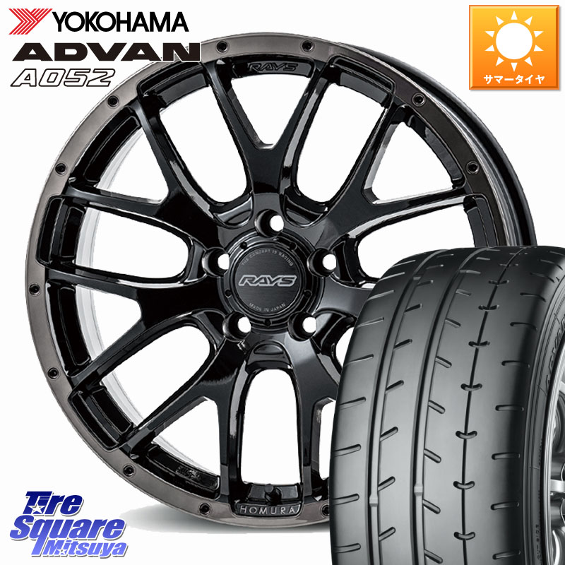 RAYS 【欠品次回10~11月】 HOMURA 2X7FA BLACK CLEAR EDITION ホイール 18インチ 18 X 7.5J +45 5穴 114.3 YOKOHAMA R4294 ADVAN A052 アドバン ヨコハマ 225/40R18 プリウスアルファ GRヤリスRSノーマルキャリパー フロンクス