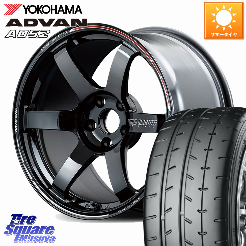 RAYS 【欠品次回10~11月】 TE37 SAGA S-plus TIME ATTACK EDITION VOLK RACING 鍛造 ホイール 17インチ 17 X 7.5J +45 5穴 114.3 YOKOHAMA R4298 ADVAN A052 アドバン ヨコハマ 215/45R17