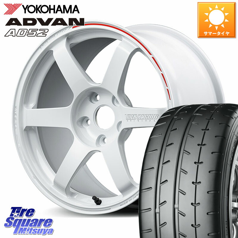 YOKOHAMA R4489 ADVAN A052 アドバン サマータイヤ ヨコハマ 205/40R17RAYS 【欠品次回3~4月】 TE37 SAGA S-plus TIME ATTACK EDITION VOLK RACING 鍛造 ホイール 17インチ 17X7.5J 45 5穴 114.3｜タイヤスクエアミツヤ