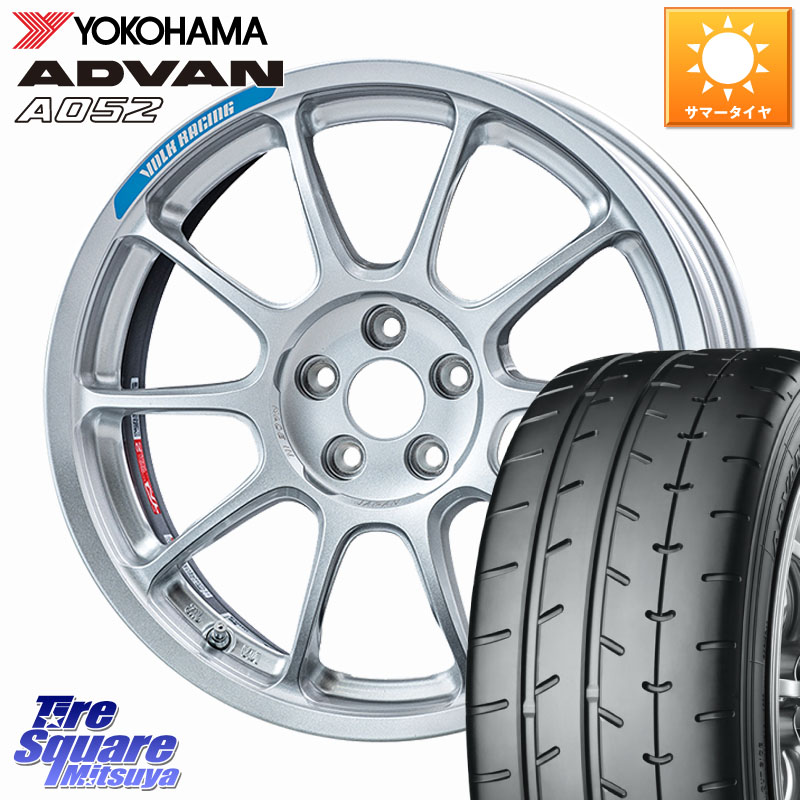 RAYS 【欠品次回要問合せ】 ZE40 Club Racer GR86/BRZ Cup専用 VOLK RACING 鍛造 ホイール 17インチ 17 X 7.5J +44 5穴 100 YOKOHAMA R4298 ADVAN A052 アドバン ヨコハマ 215/45R17 210・A10系カローラ 210系カローラスポーツ 50系プリウス BRZ・86・GR86 212,980円