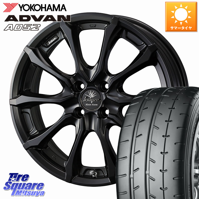 WEDS Kranze Versam 030EVO ホイール 16インチ クレンツェ ヴェルサム 16 X 6.5J +40 4穴 100 YOKOHAMA R4491 ADVAN A052 アドバン サマータイヤ ヨコハマ 195/45R16