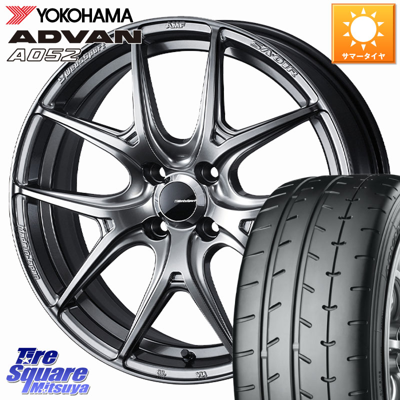 YOKOHAMA R4496 ADVAN A052 アドバン サマータイヤ ヨコハマ 195/55R15WEDS WedsSport SA-01R SA01R ウェッズ スポーツ ホイール 15インチ 15X6.0J 48 4穴 100｜タイヤスクエアミツヤ