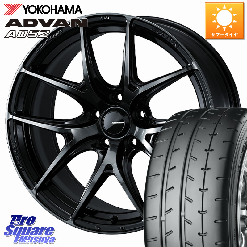 YOKOHAMA R4298 ADVAN A052 アドバン ヨコハマ 215/45R17WEDS WedsSport SA-01R SA01R ウェッズ スポーツ ホイール 17インチ 17X7.5J 45 5穴 114.3 リーフ LEAF 日産 ブレイド カローラルミオン|タイヤスクエアミツヤ