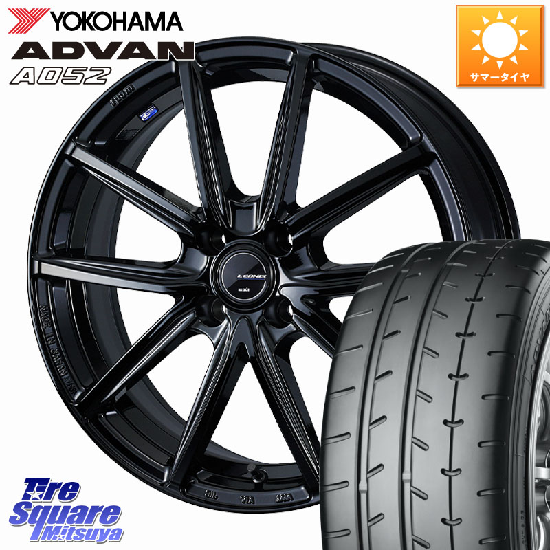 WEDS LEONIS NAVIA 08 ホイール 16インチ 16 X 6.0J +42 4穴 100 YOKOHAMA R6121 ADVAN A052 アドバン サマータイヤ ヨコハマ 205/55R16 E13オーラ