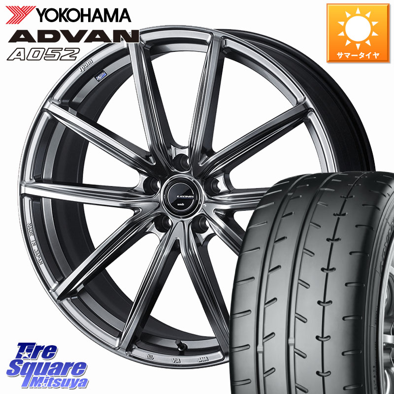 YOKOHAMA R4486 ADVAN A052 アドバン サマータイヤ ヨコハマ 235/45R18WEDS LEONIS NAVIA 08 ホイール 18インチ 18X8.0J 42 5穴 114.3 CY2アコード 70系カムリ スカイラインセダン 日産 ES レクサス アコード|タイヤスクエアミツヤ