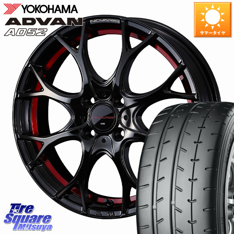YOKOHAMA R4302 ADVAN A052 アドバン ヨコハマ 205/50R16WEDS NOVARIS ROHGUE UY ノヴァリス ホイール 16インチ ローグ 16X6.0J 42 4穴 100 ロードスターRF アクア｜タイヤスクエアミツヤ