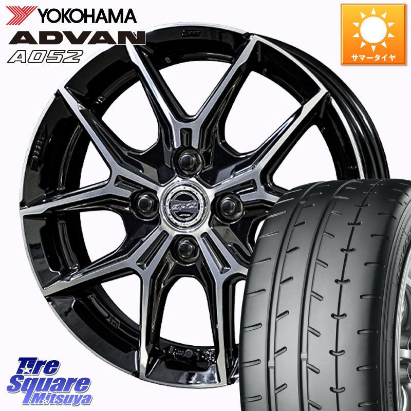 KYOHO SMACK +EK M1 ホイール 16インチ スマック 16 X 6.0J +40 4穴 100 YOKOHAMA R6121 ADVAN A052 アドバン サマータイヤ ヨコハマ 205/55R16 E13オーラ