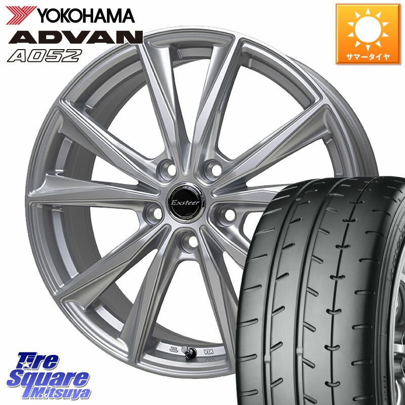 HotStuff Exsteer ST ホイール 18インチ エクシーダ 18 X 8.0J(M14B) +42 5穴 114.3 YOKOHAMA R4486 ADVAN A052 アドバン サマータイヤ ヨコハマ 235/45R18 レクサスIS 30系後期