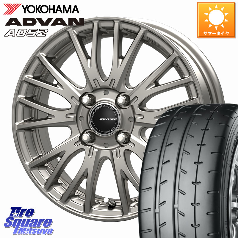 KOSEI QRASIZ クレイシズ SE48 ホイール 16インチ 16 X 6.0J +40 4穴 100 YOKOHAMA R4302 ADVAN A052 アドバン ヨコハマ 205/50R16