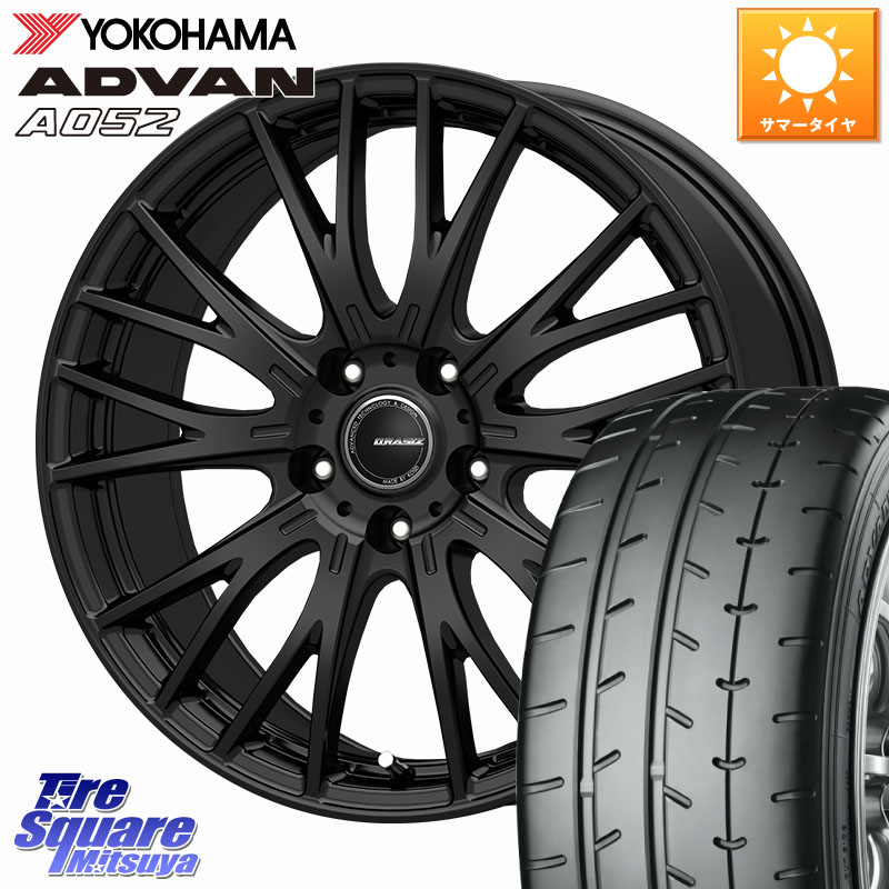 YOKOHAMA R4489 ADVAN A052 アドバン サマータイヤ ヨコハマ 205/40R17KOSEI QRASIZ クレイシズ SE48 ホイール 17インチ 17X7.0J 40 5穴 114.3｜タイヤスクエアミツヤ