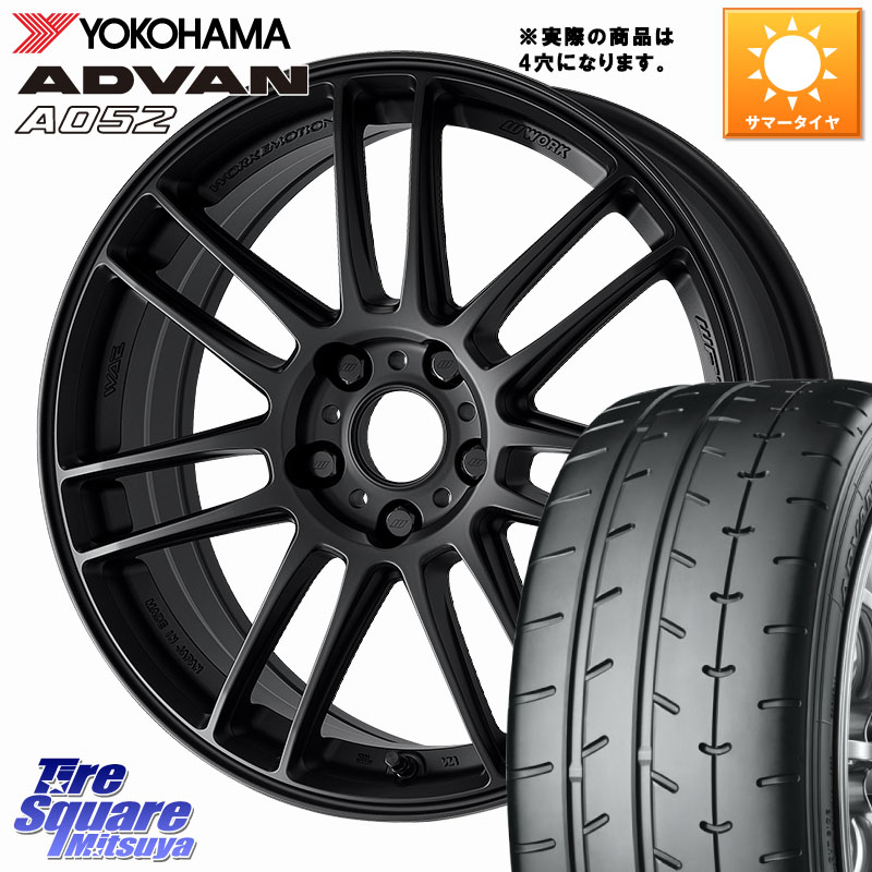 YOKOHAMA R4488 ADVAN A052 アドバン サマータイヤ ヨコハマ 215/40R17WORK EMOTION ZR7 ホイール 17インチ◇参考画像 17X7.0J 47 4穴 100 フィット FIT|タイヤスクエアミツヤ