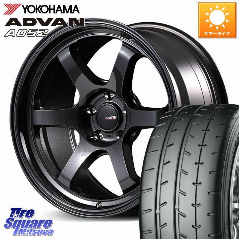 MANARAY MID RACING R06 ホイール 18インチ 18 X 8.5J +45 5穴 100 YOKOHAMA R4294 ADVAN A052 アドバン ヨコハマ 225/40R18 210・A10系カローラ 210系カローラスポーツ BRZ・86・GR86ローダウン車