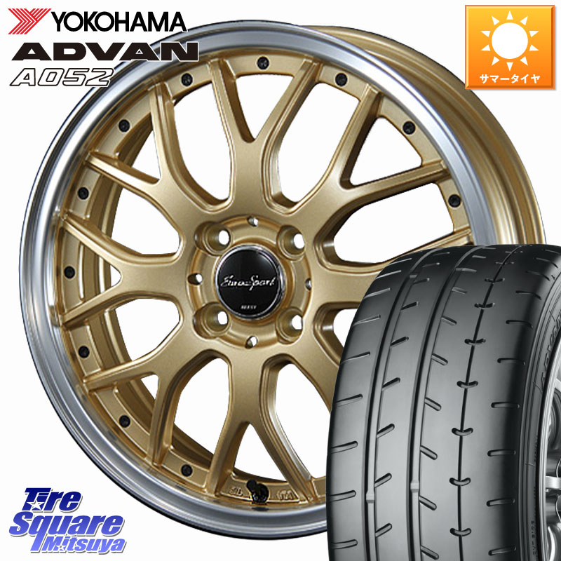 YOKOHAMA R4302 ADVAN A052 アドバン ヨコハマ 205/50R16BLEST EuroSport Type815 ホイール 16インチ 16X6.0J 40 4穴 100 ロードスターRF アクア｜タイヤスクエアミツヤ