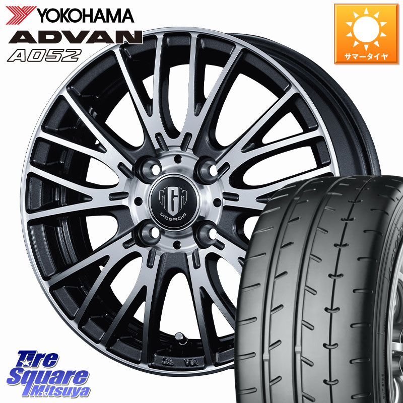 KOSEI MZ-GROW VM25R ホイール 16インチ 16 X 6.0J +50 4穴 100 YOKOHAMA R4302 ADVAN A052 アドバン ヨコハマ 205/50R16