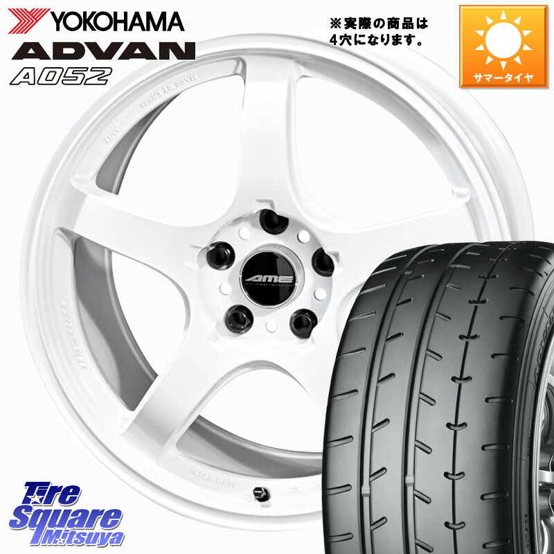 YOKOHAMA R4489 ADVAN A052 アドバン サマータイヤ ヨコハマ 205/40R17KYOHO TRACER GT-V ホイール 17インチ 17X7.5J 36 4穴 100 ロードスター(ローダウン等) ロードスター｜タイヤスクエアミツヤ