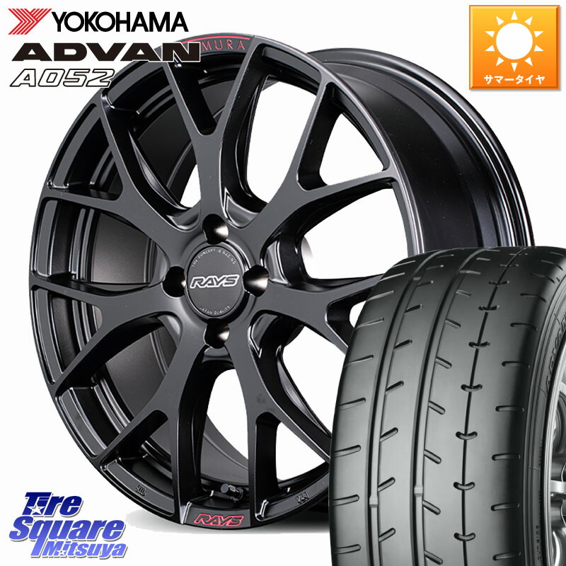 RAYS HOMURA 2x7FT SPORT EDITION ホイール 17インチ 17 X 7.0J +45 4穴 100 YOKOHAMA R4298 ADVAN A052 アドバン ヨコハマ 215/45R17 FITクロスター