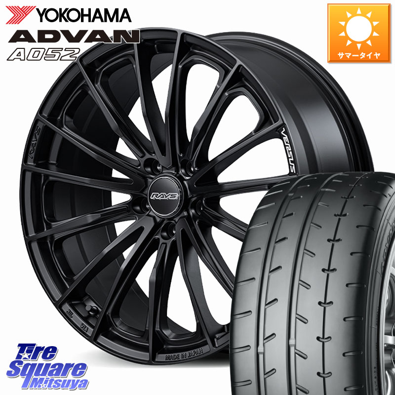 RAYS 【欠品次回7~8月】 VERSUS VOUGE SE ホイール 17インチ 17 X 7.0J +48 5穴 114.3 YOKOHAMA R4300 ADVAN A052 アドバン ヨコハマ 205/45R17