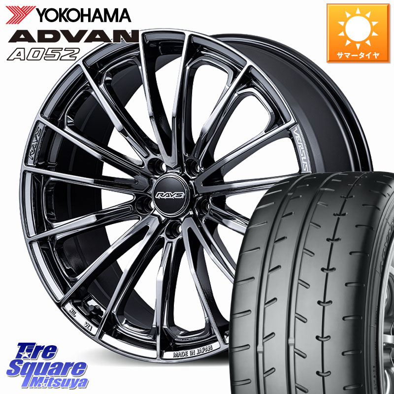 RAYS 【欠品次回7~8月】 VERSUS VOUGE SE ホイール 17インチ 17 X 7.0J +48 5穴 114.3 YOKOHAMA R4297 ADVAN A052 アドバン ヨコハマ 225/45R17