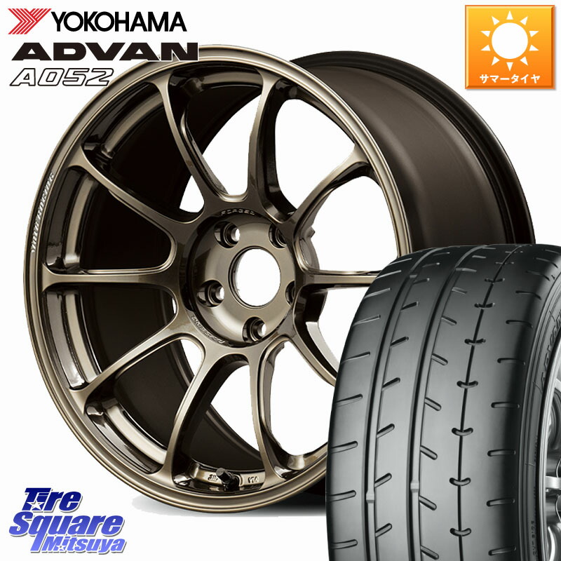 楽天市場】RAYS 【欠品次回10~11月】 ZE40 VOLK RACING 鍛造 ホイール 