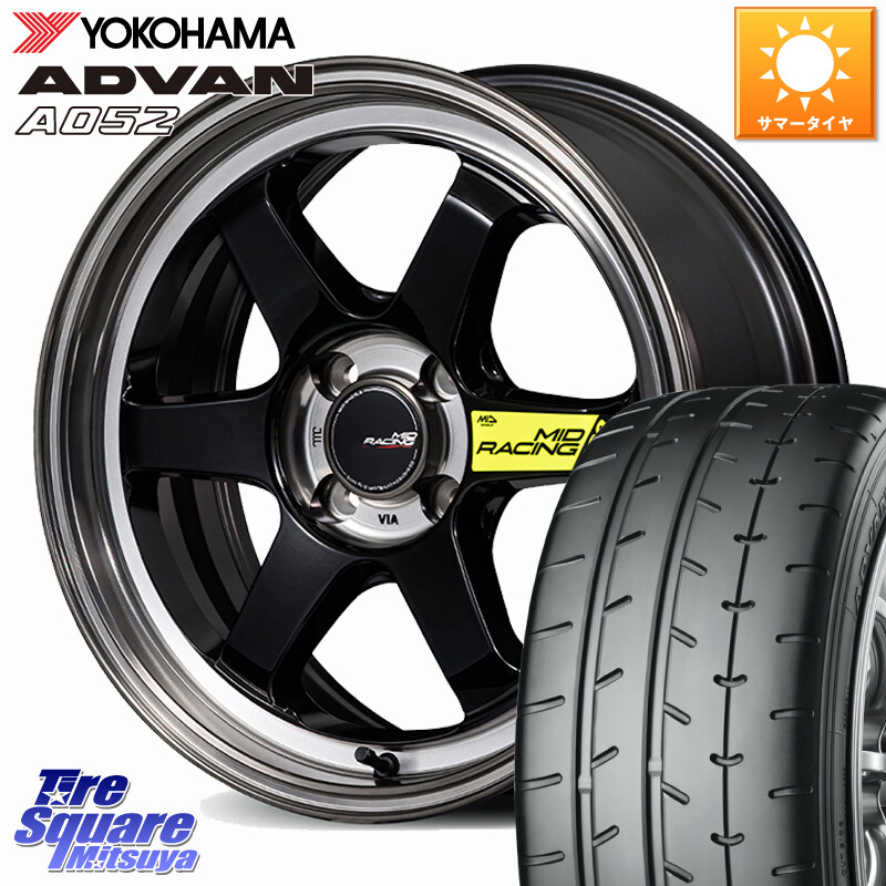 YOKOHAMA R4491 ADVAN A052 アドバン サマータイヤ ヨコハマ 195/45R16MANARAY MID RACING R06 ホイール 16インチ 16X7.0J 35 4穴 100 ロードスター|タイヤスクエアミツヤ