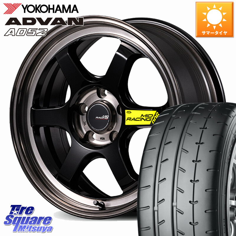 YOKOHAMA R4298 ADVAN A052 アドバン ヨコハマ 215/45R17MANARAY MID RACING R06 ホイール 17インチ 17X7.0J 48 5穴 114.3 リーフ LEAF 日産 セレナ SERENA 日産 ブレイド ステップワゴン|タイヤスクエアミツヤ