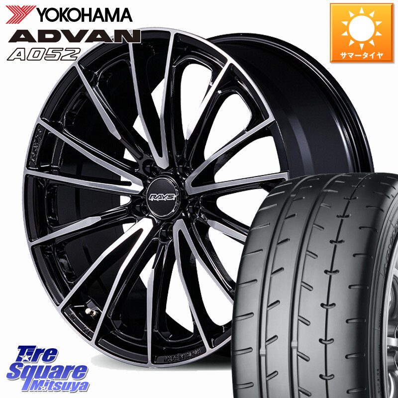YOKOHAMA R4497 ADVAN A052 アドバン サマータイヤ ヨコハマ 255/40R20RAYS 【欠品次回2月末】 VERSUS VOUGE SE SPEC-M ホイール 20インチ 20X8.5J 38 5穴 114.3 ヴァンガード|タイヤスクエアミツヤ
