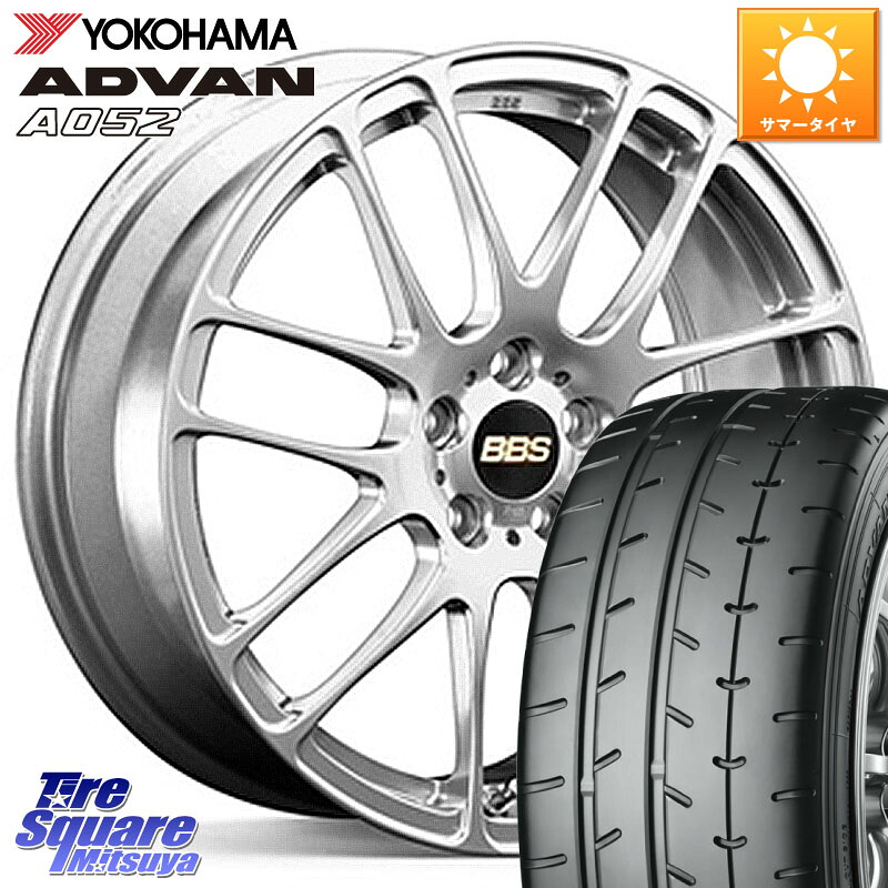 BBS RE-L2 鍛造1ピース ホイール 16インチ 16 X 6.0J +48 4穴 100 YOKOHAMA R6121 ADVAN A052 アドバン サマータイヤ ヨコハマ 205/55R16