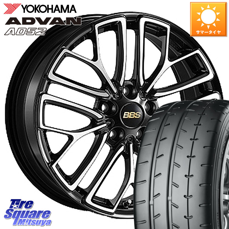 BBS RE-X 鍛造1ピース ホイール 18インチ 18 X 8.0J(GR YARIS RZ) +44 5穴 114.3 YOKOHAMA R4294 ADVAN A052 アドバン ヨコハマ 225/40R18 GRヤリスRZビックキャリパー対応(RC18インチPKG含む)