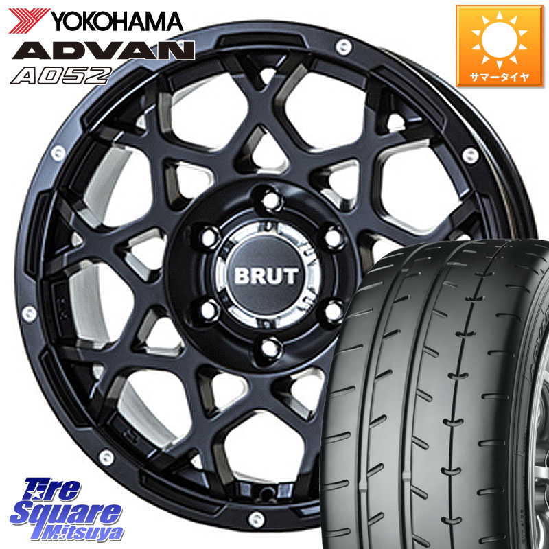 YOKOHAMA R4292 ADVAN A052 アドバン ヨコハマ 245/40R18BRUT ブルート BR-55 BR55 ミルドサテンブラック ホイール 18インチ 18X8.0J 40 5穴 114.3 アリスト|タイヤスクエアミツヤ