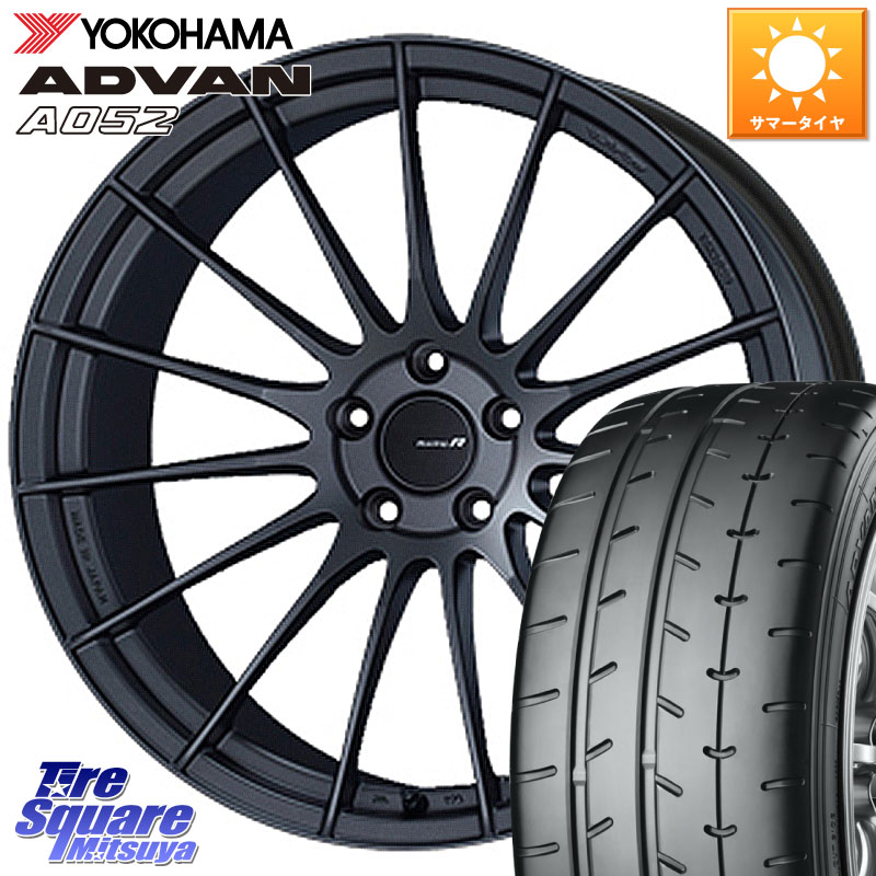 ENKEI エンケイ Racing Revolution RS05RR ホイール 19 X 8.5J(EVO10 CZ4A) +35 5穴 114.3 YOKOHAMA R4965 ADVAN A052 アドバン サマータイヤ ヨコハマ 245/35R19 CZ4Aランエボ10ブレンボキャリパー対応