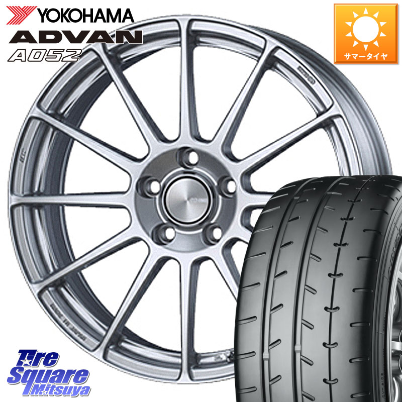 ENKEI エンケイ PerformanceLine PF03 ホイール 17 X 7.0J(MINI F55 F56 F57) +50 5穴 112 YOKOHAMA R4300 ADVAN A052 アドバン ヨコハマ 205/45R17 MINI ミニ F55 F56 F57