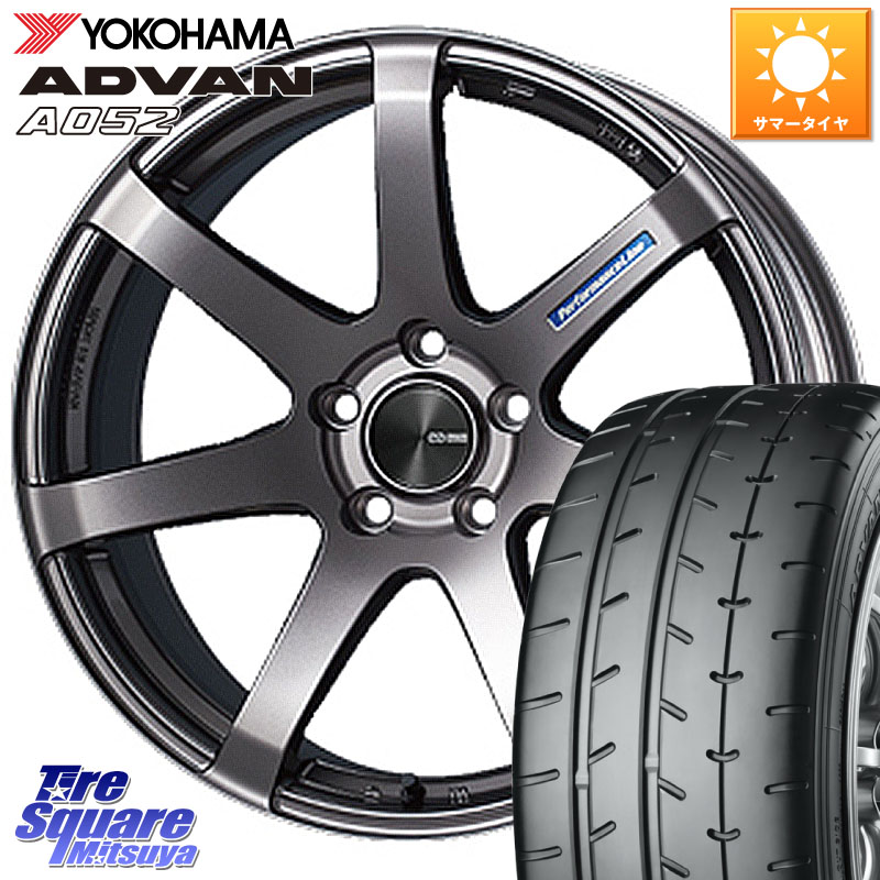 YOKOHAMA R4495 ADVAN A052 アドバン サマータイヤ ヨコハマ 195/50R15ENKEI エンケイ PerformanceLine PF07 DS ホイール 15X6.0J 45 4穴 100|タイヤスクエアミツヤ
