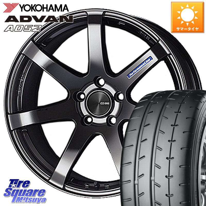 YOKOHAMA R4294 ADVAN A052 アドバン ヨコハマ 225/40R18ENKEI エンケイ PerformanceLine PF07 -COLORS- 18X8.0J(86 Brembo) 45 5穴 100 BRZ/86/GR86ブレンボキャリパー対応 BRZ/86/GR86ブレンボキャリパー対応ローダウン車向けサイズ GR 86 ブレンボキャリパー 86 ブ|タイヤスクエアミツヤ
