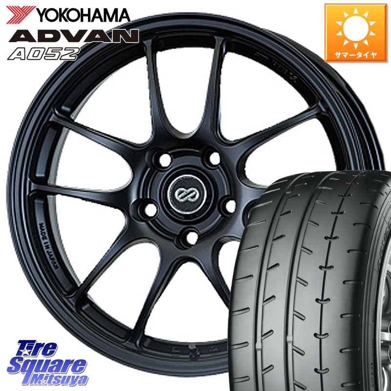 ENKEI エンケイ PerformanceLine PF01 BK ホイール 18 X 8.5J(VAB 6POT) +48 5穴 114.3 YOKOHAMA R4292 ADVAN A052 アドバン ヨコハマ 245/40R18 WRX STI アプライドD-F(ブレンボ6POTキャリパー)対応
