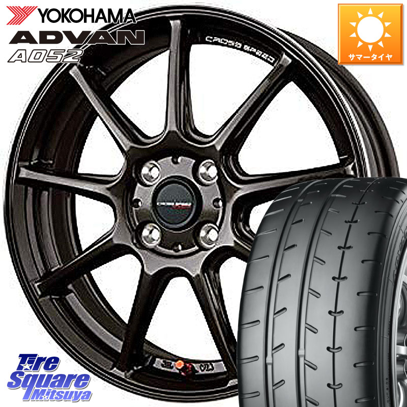 YOKOHAMA R4495 ADVAN A052 アドバン サマータイヤ ヨコハマ 195/50R15HotStuff クロススピード RS9 RS-9 軽量 ホイール 15インチ 15X5.5J 43 4穴 100｜タイヤスクエアミツヤ