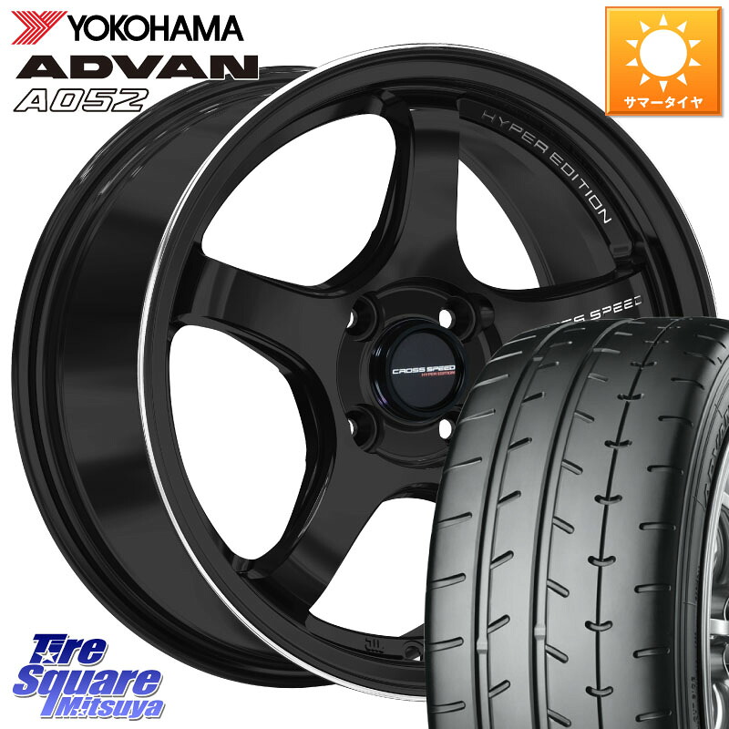HotStuff クロススピード CR5 CR-5 軽量 BK ホイール 16インチ 16 X 7.0J +35 4穴 100 YOKOHAMA R4302 ADVAN A052 アドバン ヨコハマ 205/50R16 ロードスター(ローダウン等)