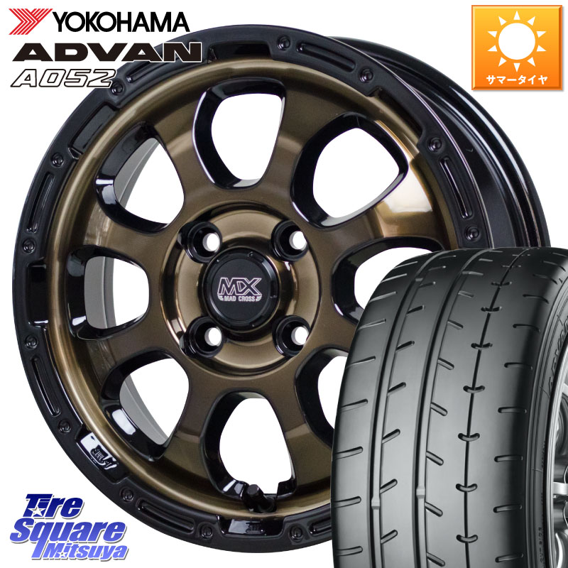 HotStuff マッドクロス GRACE グレイス BR 4H 在庫● ホイール 16インチ ★サマーセール★ 16 X 6.0J +42 4穴 100 YOKOHAMA R4492 ADVAN A052 アドバン サマータイヤ ヨコハマ 195/50R16 アクア 160系カローラフィールダー ヤリス ロードスター 130系ヴィッツ モビリオ