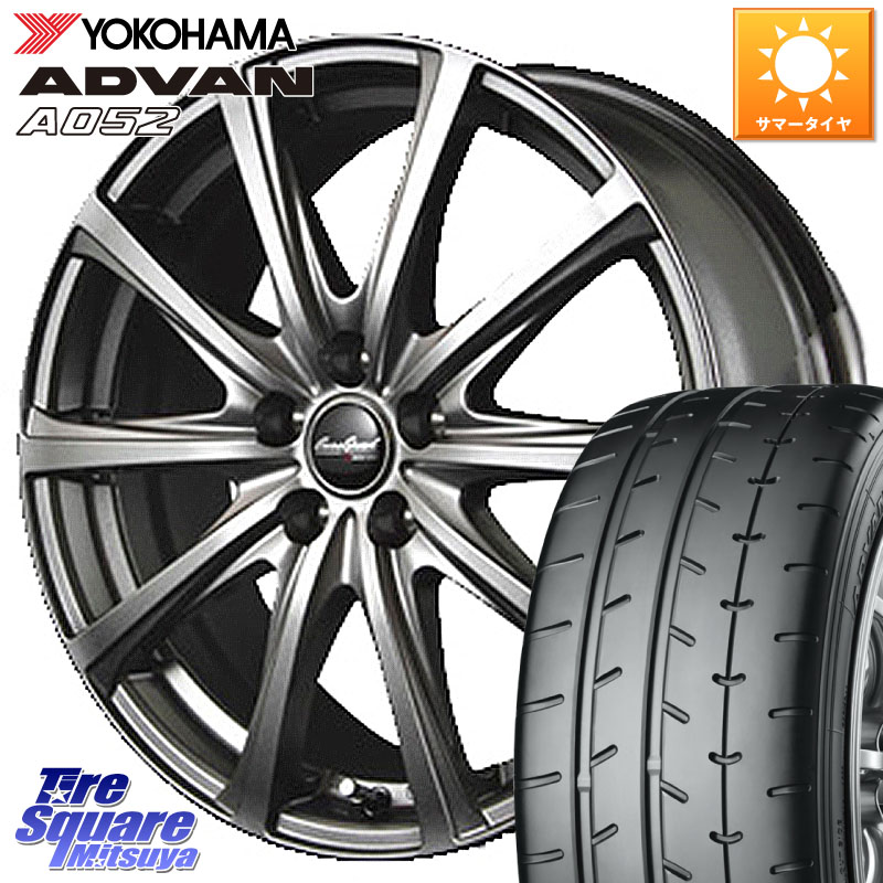 MANARAY MID EuroSpeed ユーロスピード V25 ホイール 18インチ 18 X 7.5J +38 5穴 114.3 YOKOHAMA R4486 ADVAN A052 アドバン サマータイヤ ヨコハマ 235/45R18 CY2アコード 70系カムリ