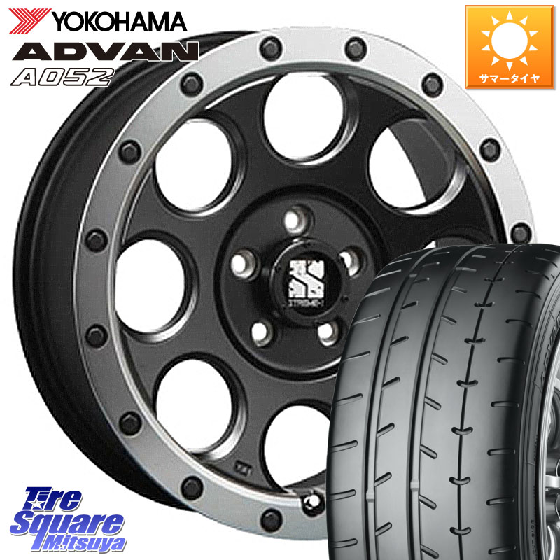 MLJ XJ03 エクストリームJ XTREME-J ホイール 17インチ 17 X 7.5J +42 5穴 114.3 YOKOHAMA R4296 ADVAN A052 アドバン ヨコハマ 235/45R17