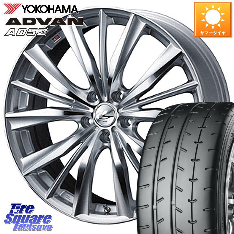 WEDS 33285 レオニス VX 特価● HSMC ウェッズ Leonis ホイール 19インチ 19 X 8.0J +38 5穴 114.3 YOKOHAMA R5929 ADVAN A052 アドバン サマータイヤ ヨコハマ 235/40R19 CY2アコード 183,520円