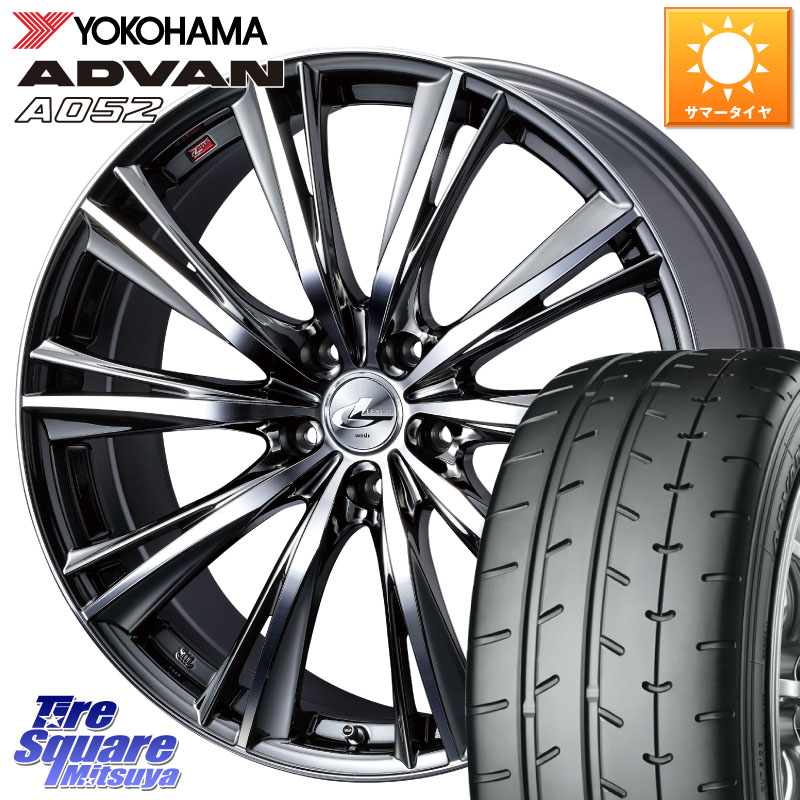 WEDS 33894 レオニス WX ウェッズ Leonis ホイール 17インチ 17 X 7.0J +53 5穴 114.3 YOKOHAMA R4298 ADVAN A052 アドバン ヨコハマ 215/45R17