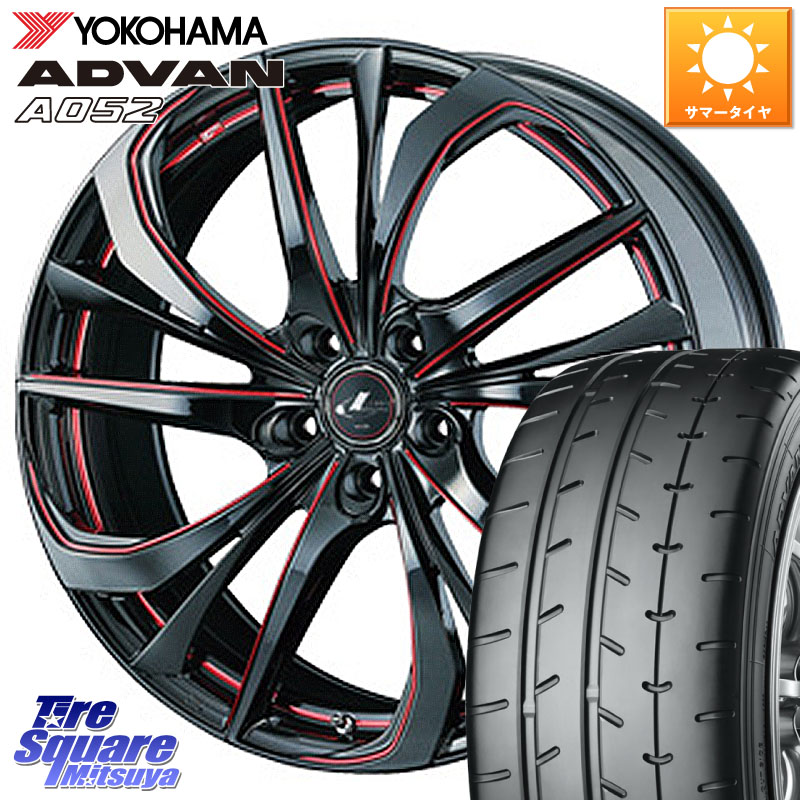 YOKOHAMA R5929 ADVAN A052 アドバン サマータイヤ ヨコハマ 235/40R19WEDS ウェッズ Leonis レオニス TE BKSC ホイール 19インチ 19X8.0J 35 5穴 114.3|タイヤスクエアミツヤ