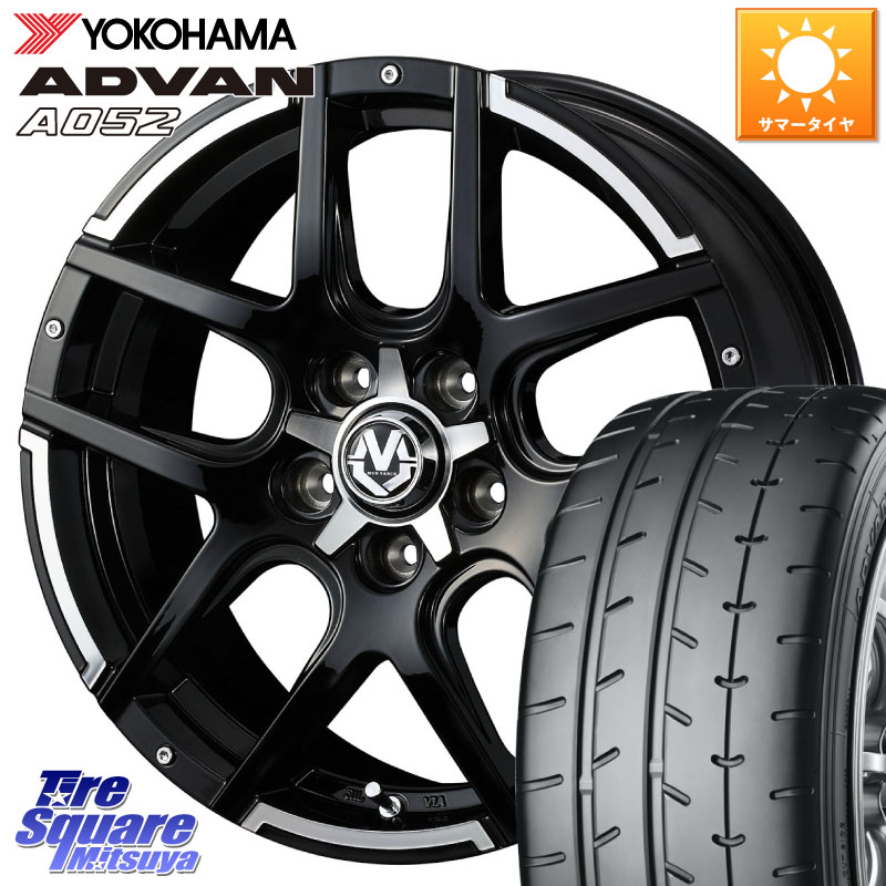 YOKOHAMA R4297 ADVAN A052 アドバン ヨコハマ 225/45R17WEDS MUD VANCE 04 マッドヴァンス04 ホイール 17インチ 17X7.0J 45 5穴 114.3 ブレイド オーリス|タイヤスクエアミツヤ